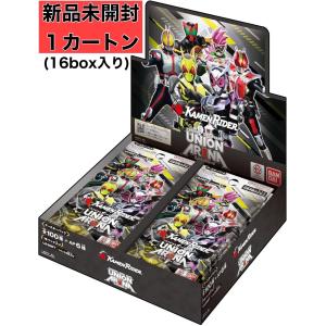 新品未開封テープ付き】バンダイ BANDAI UNION ARENA ブースター 