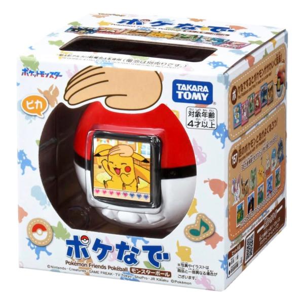 【新品】ポケットモンスター ポケモン ポケなで モンスターボール タカラトミー