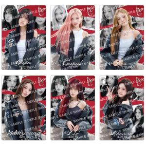 【新品未開封BOX】IVE FROM STAR...の詳細画像3