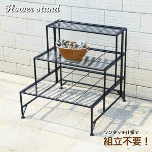 アイアンフラワースタンド3段 PSG2003