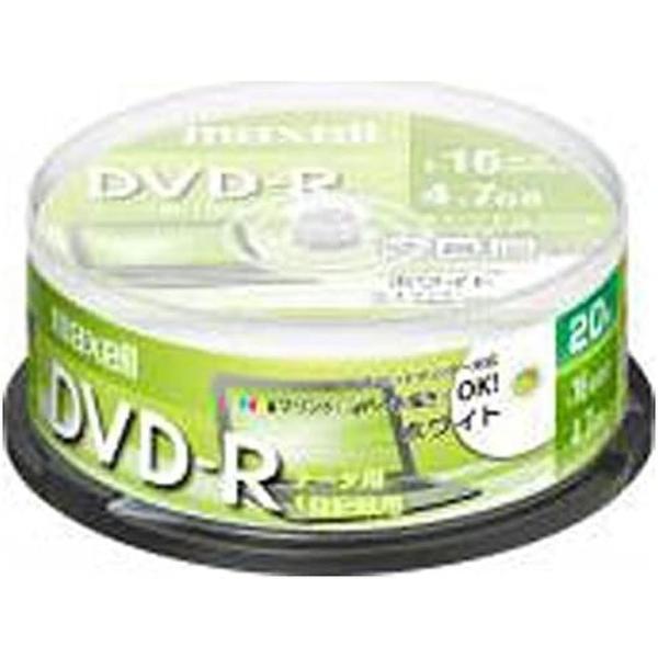 データ用 DVD-R 4.7GB SP 20枚(20枚) | データ用DVD-R DVD-R 4.7...
