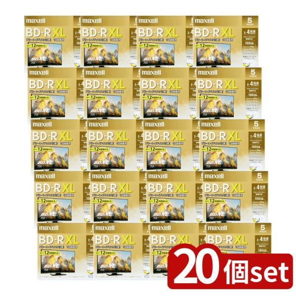 【20個セット】 maxell 録画用BD-R XL 100GB BRV100WPE.5S | 録画...