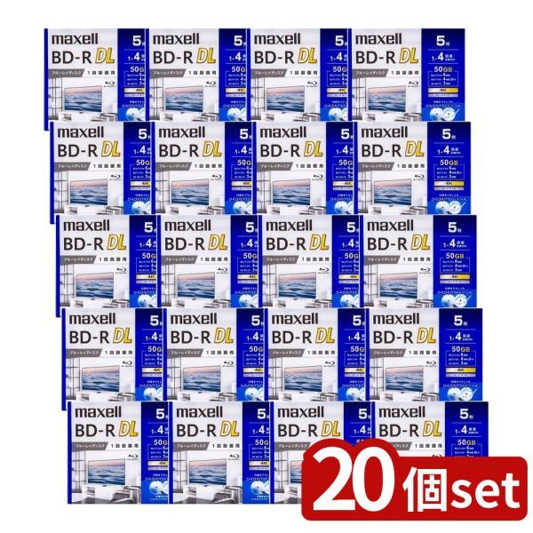 【20個セット】 録画用ブルーレイディスク (5枚入) | BD-R DL 50GB Blu-ray...