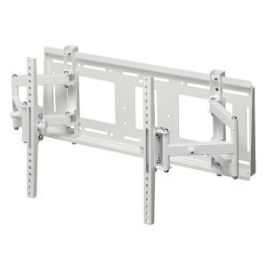 ハヤミ工産(HAMILex) MH-775W 【〜70V型】 WALL ホワイト 壁掛金具 前後チルト左右首振りタイプ テレビ TV ディスプレイ モニター【在庫有り】