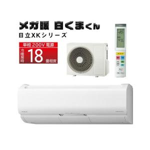 日立 RAS-XK56L2