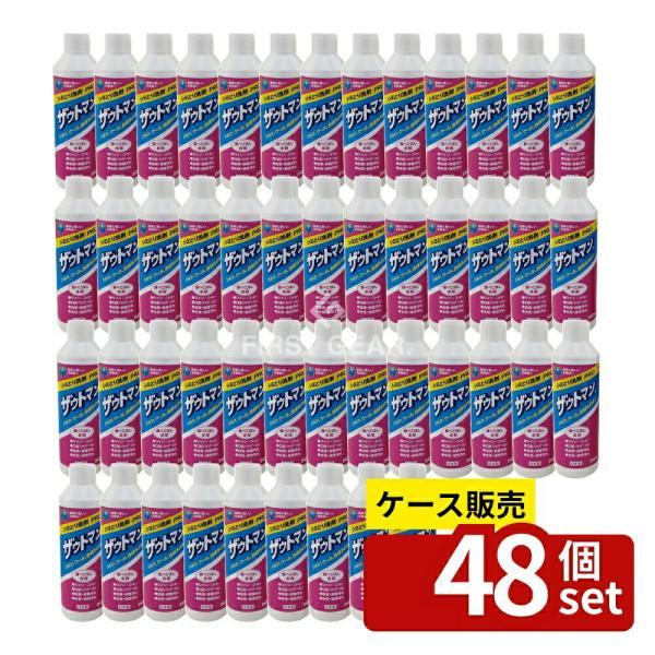 【箱売り 48個セット】 アイン ザウトマン 8オンス [単品内容量/240ml]