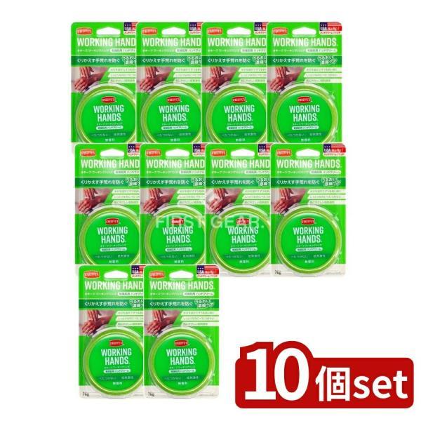 【10個セット】呉工業 オキーフ ワーキングハンズ [単品内容量/76g]