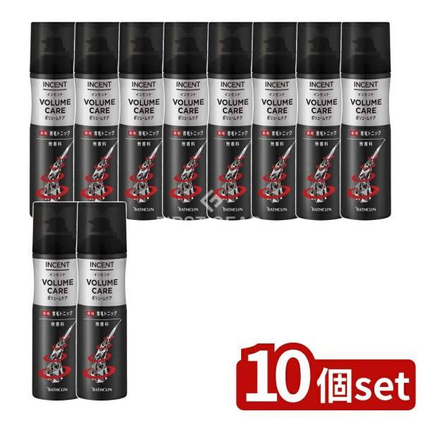 【10個セット】バスクリン インセント 薬用育毛トニック ボリュームケア [単品内容量/190g]