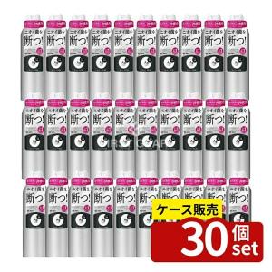【箱売り 30個セット】 ファイントゥデイ エージーデオ24 デオドラントスプレー(無香性)LL [単品内容量/180g]