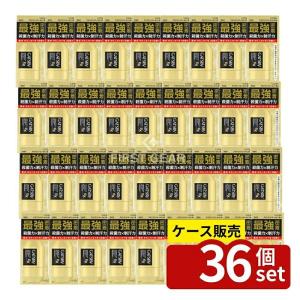 【箱売り 36個セット】 マンダム ギャツビー EXプレミアムタイプ デオドラントロールオン 無香料 [単品内容量/60ml]