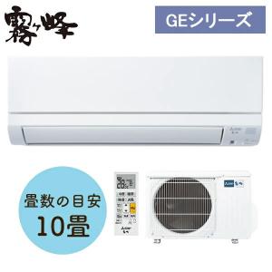 CS-J283D-W パナソニック エオリア Jシリーズ エアコン クーラー 10畳