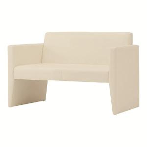 omoio(オモイオ) リバーシ(2P) 張地選択 BR-RV-2P(旧品番：FCO-2P) 休憩用ソファ [法人限定]