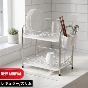 2026新 ステンレス 2段 水切りバスケット ...の商品画像