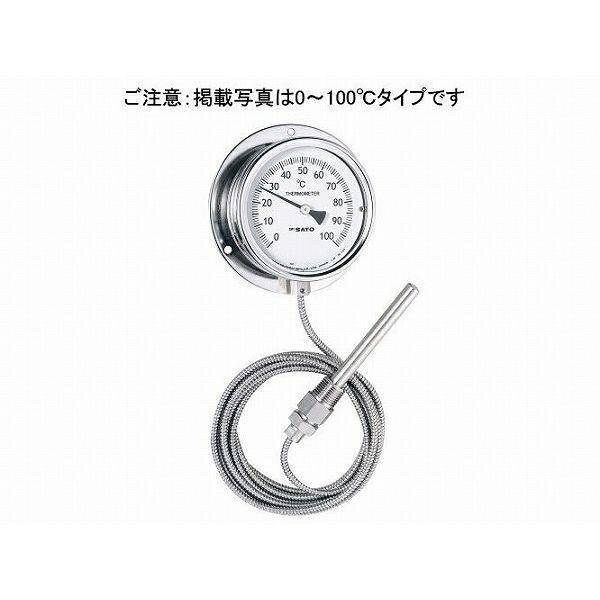 佐藤計量器 壁掛型隔測式温度計(0〜300℃, L=100mm, R(PT) 1/2)/3000-3...