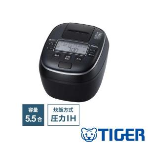 タイガー JPA-Z100 キッチン家電