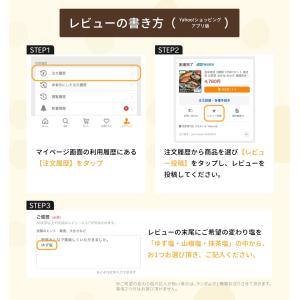 【豚肉豆腐 120g お惣菜 単品】おかず 調...の詳細画像2
