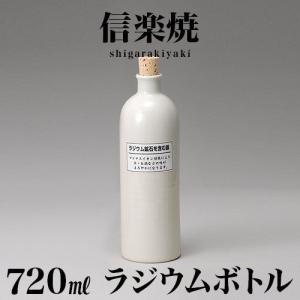 メイプルアルコール75% 【専用ノズル付き】 4Lアルコール除菌液（旧