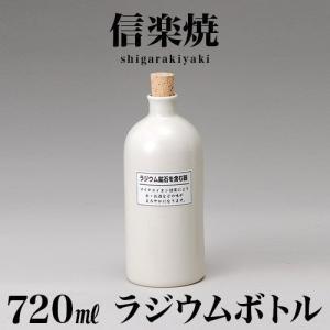 メイプルアルコール75% 【専用ノズル付き】 4Lアルコール除菌液（旧
