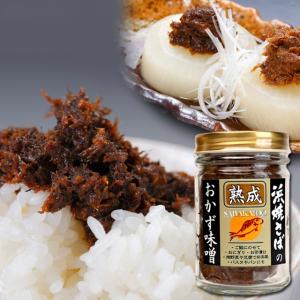 浜焼さばのおかず味噌150ｇ　福井県　特産物　へしこ加工食品