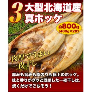 6種 合計2.8kg 贅沢海鮮盛 ズワイガニ ...の詳細画像5