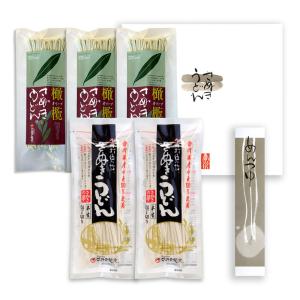 さぬき麺業 オリーブうどん・さぬきの夢うどんセット (12人前) ［包装あり］｜gochitan