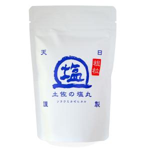天日塩 土佐の塩丸 白丸 日本郵便 クリックポスト 最安値 価格比較 Yahoo ショッピング 口コミ 評判からも探せる