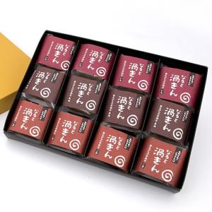 ［栗尾商店］ なると渦きん 芋きんつば味くらべ（贈答箱入り）／ 鳴門金時芋使用・産地直送でお届け