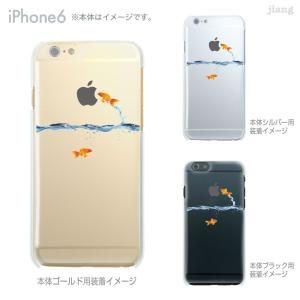 ハードクリアケース 全機種対応 iPhone 17 e Pro Air ProMax 16 15 14