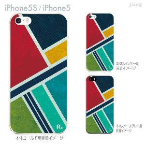 iPhone5s iPhone5 ケース カバー スマホケース クリアケース Clear Fashion　レトロ柄　06-ip5s-ca0095