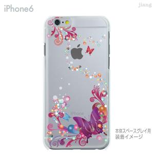 スマホケース ハードケース iPhone17 ...の詳細画像3