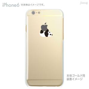 スマホケース ハードケース iPhone17 ...の詳細画像1