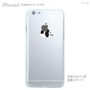スマホケース ハードケース iPhone17 ...の詳細画像2