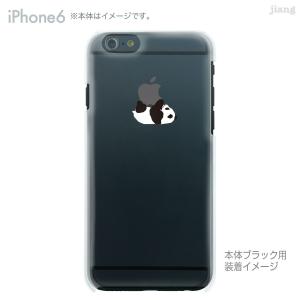スマホケース ハードケース iPhone17 ...の詳細画像3