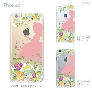 スマホケース ハードケース iPhone14 Plus Pro Max iPhoneSE iPhone13 mini iPhone12 iPhone11 iPhoneXS iPhone8 Plus iPhone7 白雪姫 08-ip6-ca0100d