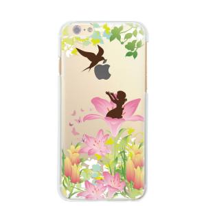 スマホケース ハードケース iPhone17 ...の詳細画像4