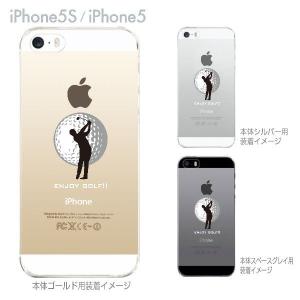 iPhone SE iPhone5s iPhone5 ケース カバー スマホケース クリアケース Clear Arts　ゴルフ　10-ip5s-0074