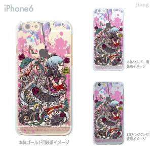 スマホケース ハードケース iPhone17 e Pro Air ProMax 16 15 14 13 12