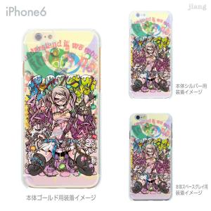 JS エアー17(ハードケース付き‼️) まもなく登場する新型iPhone 17シリーズ・iPhone Airに対応した