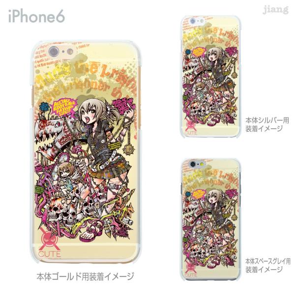 スマホケース ハードケース iPhone17 Pro Air ProMax 16 e 15 14 1...