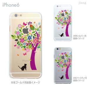 スマホケース ソフトケース iPhone12 12mini 12Pro 12ProMax iP11 11Pro 11Pro Max iPXs Xs Max XR X iP8 花とネコ 22-ip6-tp0070