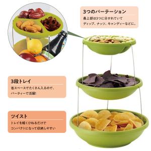 折りたたみ式 3段ボウル 収納 スタンド かご...の詳細画像3