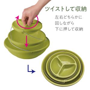 折りたたみ式 3段ボウル 収納 スタンド かご...の詳細画像5