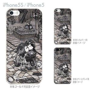 Sweet Rock Town Iphone5s Iphone5 ケース カバー スマホケース クリアケースキャラクター 46 Ip5s Sh0023 46 Ip5s Sh0023 ご注文ドットコム 通販 Yahoo ショッピング