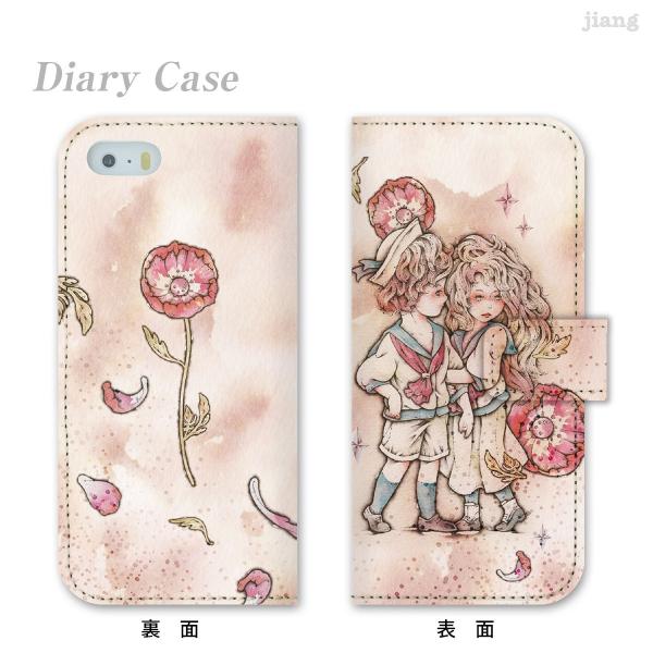 手帳型 全機種対応 iPhone15.14.13.12.11 mini Pro ProMax iPX...