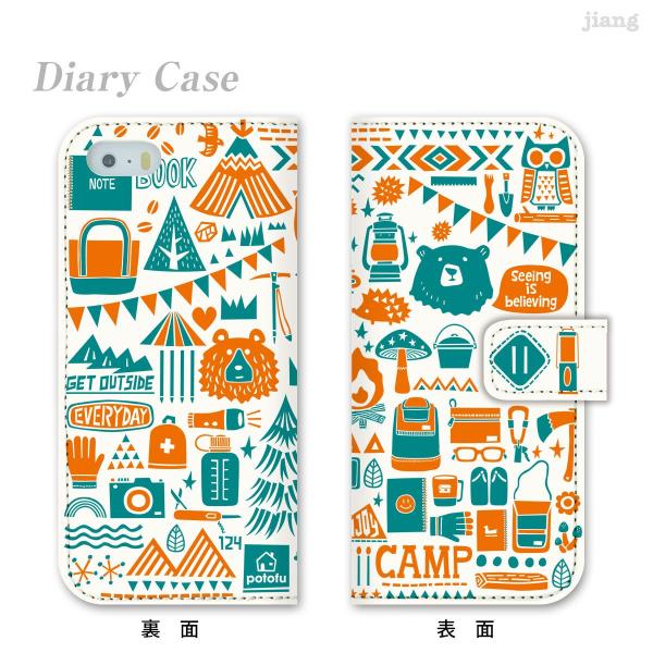 手帳型 スマホケース 全機種対応 iPhone 17 e Pro Air ProMax 16 15 ...