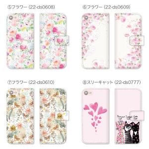手帳型 スマホケース 全機種対応 iPhone...の詳細画像2