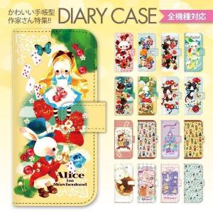 全機種対応  作家が描いた　手帳型ケース iPhone6　Plus iPhone5s iPhone5c ケース カバー スマホケース　99-zen-017sss