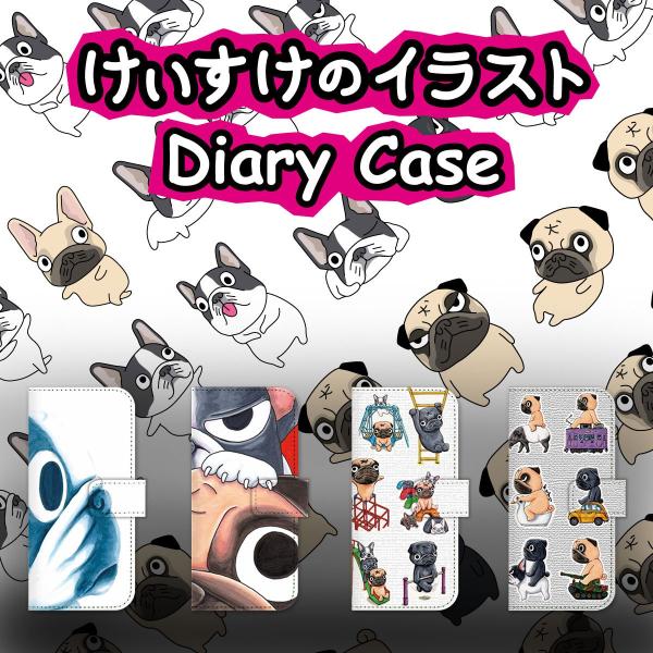 手帳型 スマホケース 全機種対応 iPhone 17 e Pro Air ProMax 16 15 ...