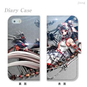 手帳型 スマホケース 全機種対応 iPhone...の詳細画像3