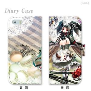 手帳型 スマホケース 全機種対応 iPhone...の詳細画像4